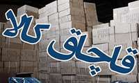 مقابله با قاچاق سازمان‌یافته سلامت‌محور؛ انبارها در تیررس بازرسی‌های جدید